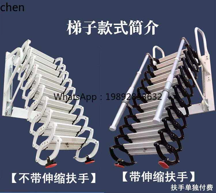 ABB  telescopic staircase hous - огляд і ціна Fire Escape Ladder