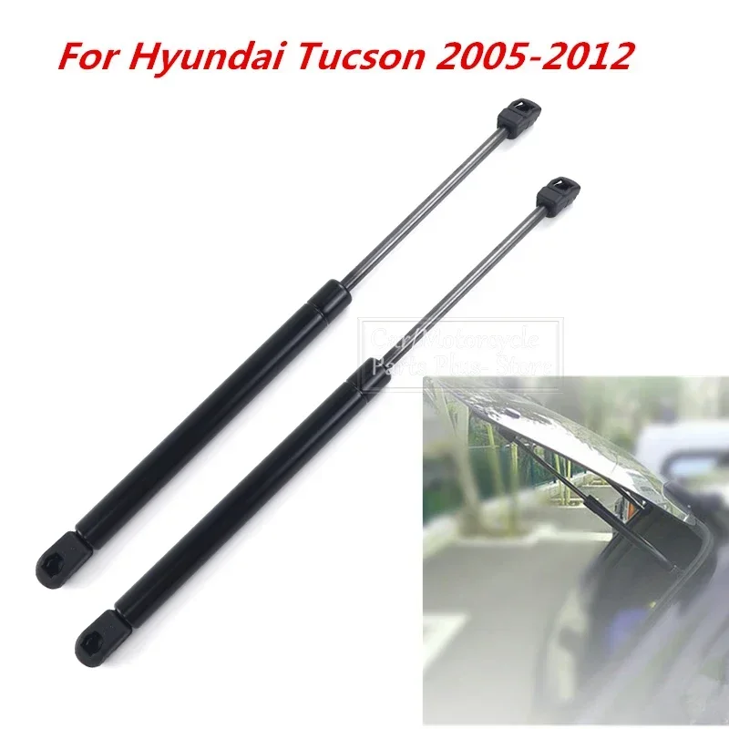2/4x Rear Trunk Tailgate Boot  - огляд і ціна Window Lock Bar